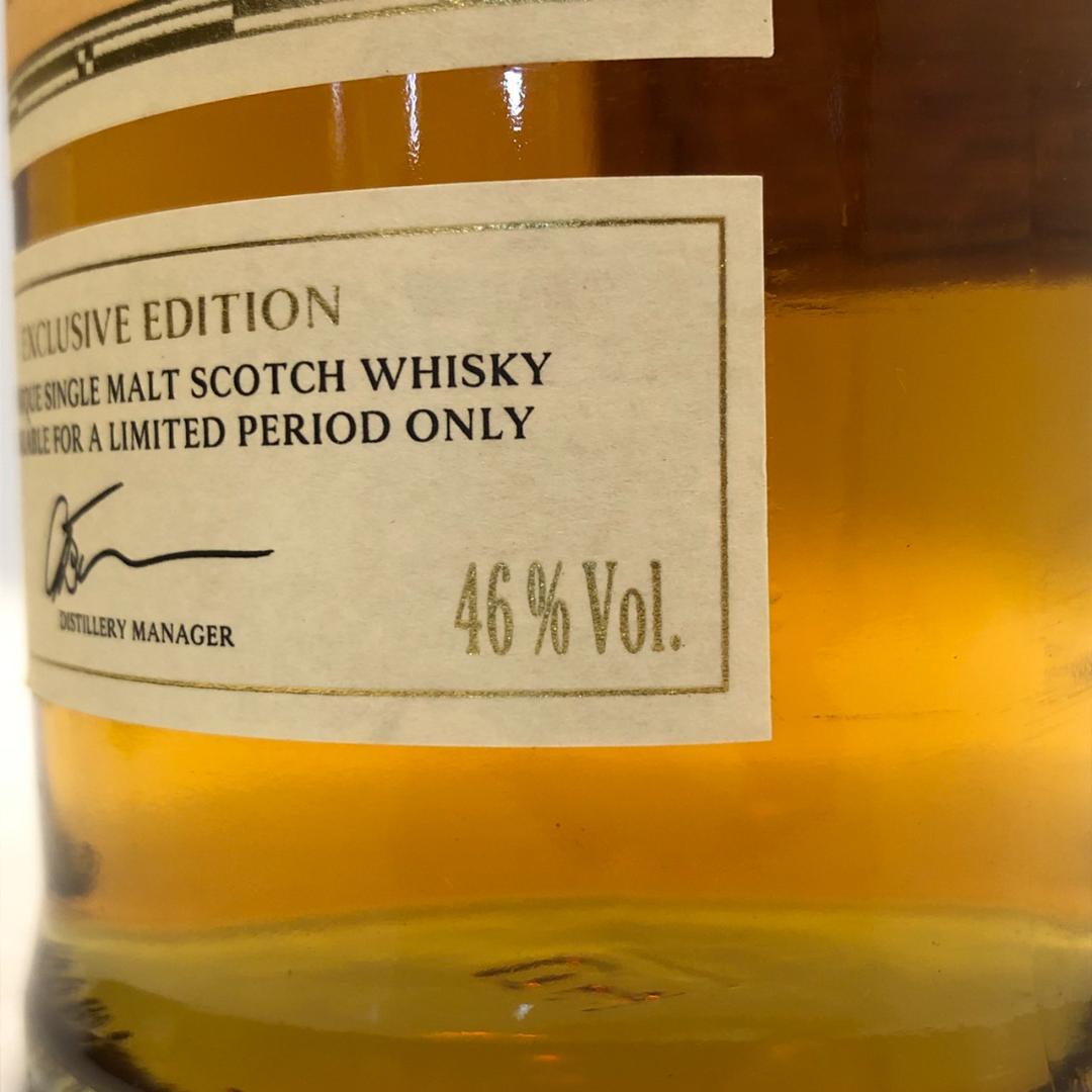 オールドボトル グレンモーレンジ 18年 ホワイトラムウッドフィニッシュ