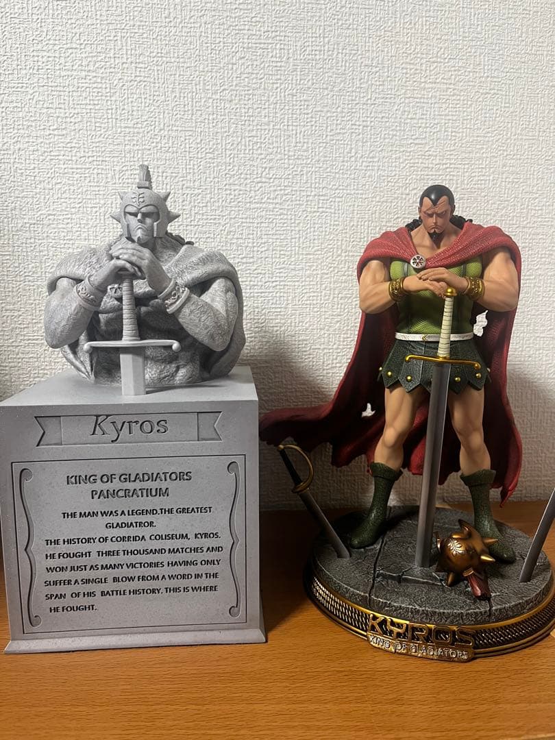 キュロス　POP maximum 海外　フィギュア