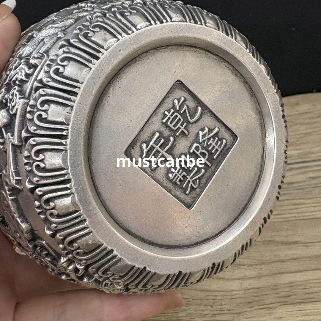 銅器 龍鳳茶壺 装飾品 工芸品 置物