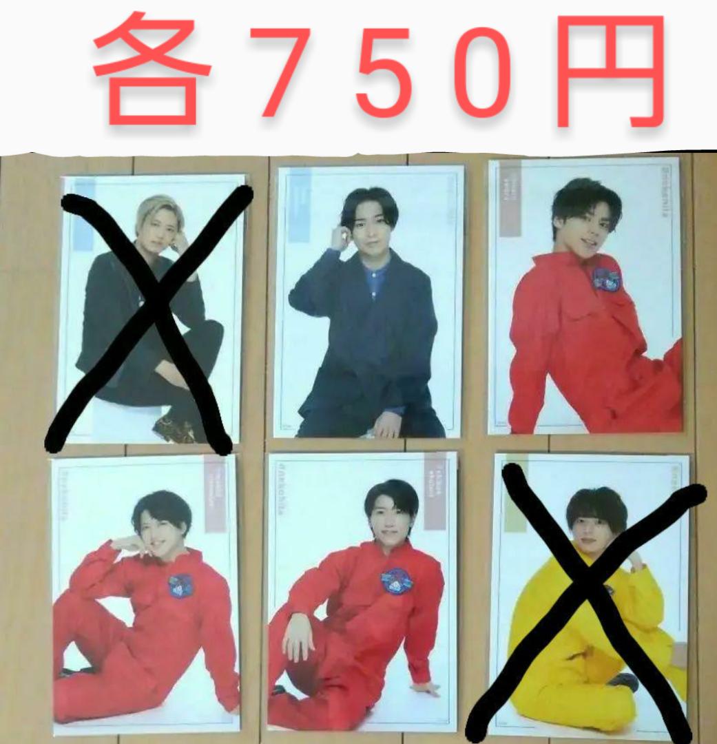 猫のひたいほどワイド 8周年 グッズ　①