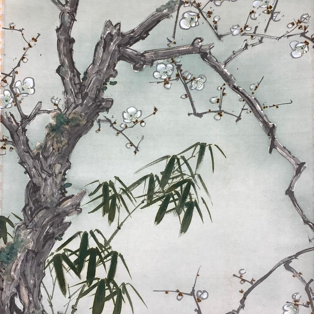 掛軸 荒川勝英 鶴亀 共箱 双幅 二重箱 松竹梅 賀正 正月 祝 寿 C-2