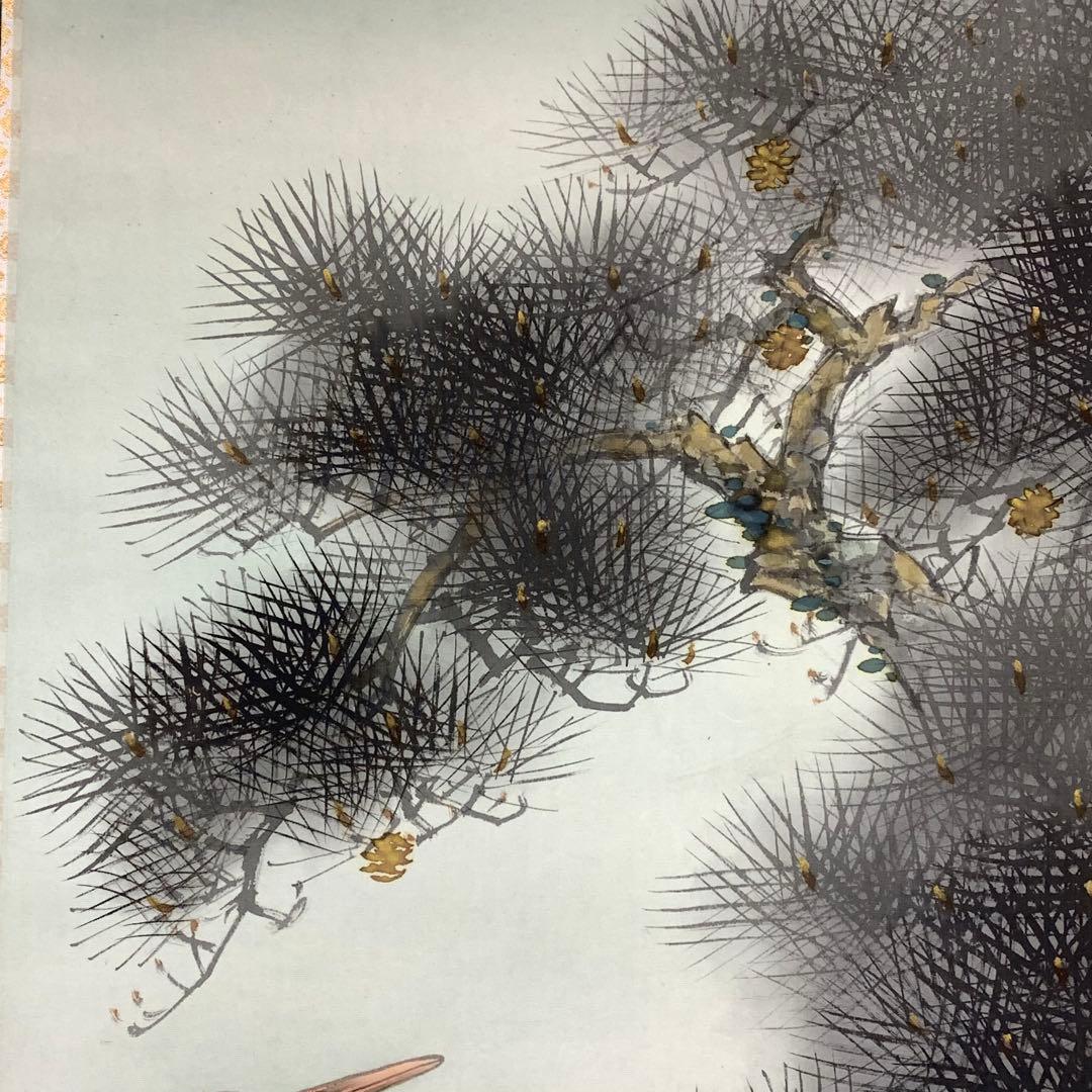 掛軸 荒川勝英 鶴亀 共箱 双幅 二重箱 松竹梅 賀正 正月 祝 寿 C-2