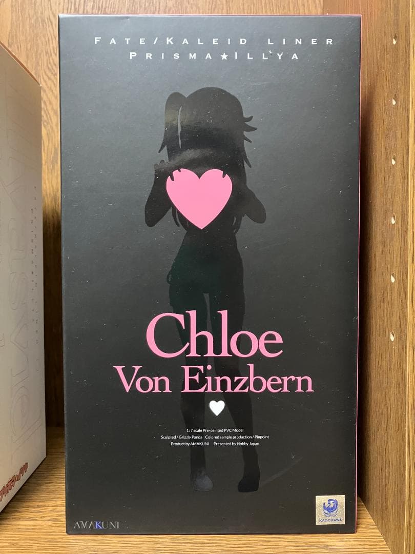 プリズマ☆イリヤ 3体セット