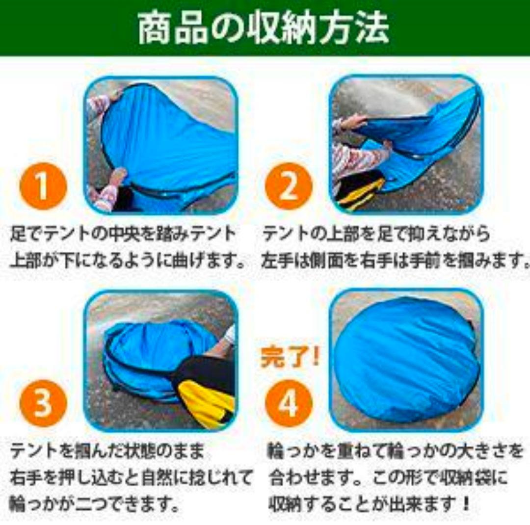 【限定品】トイレテントオレンジプライバシーテント折り畳みトイレ　テント収納ケース