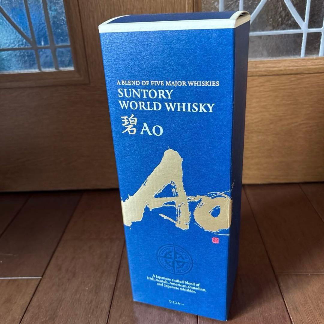 サントリーウイスキー　SUNTORY 碧 Ao & 響 Hibiki セット