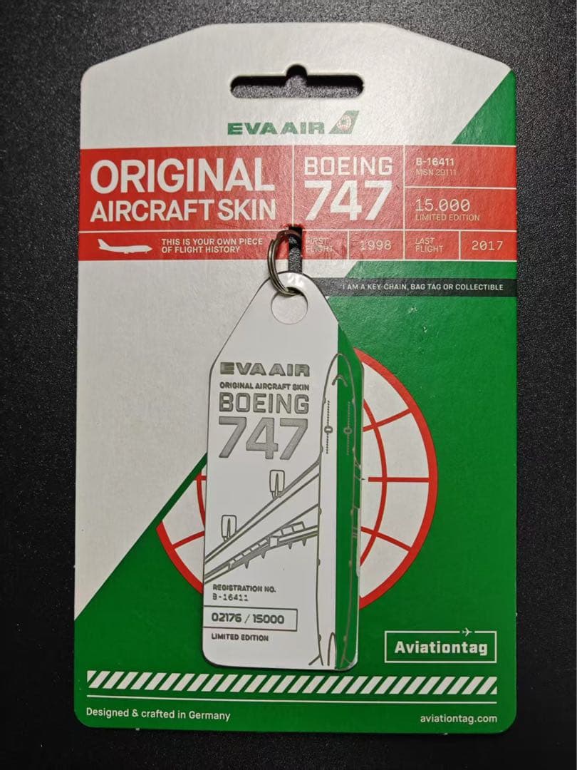 EVA航空 Aviationtag B747-400 ホワイトメインコンビ