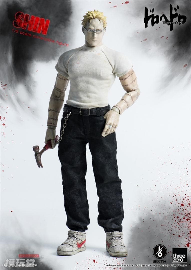 threezero 1/6 ドロヘドロ 心 再販.Ver 新品 3Z0561