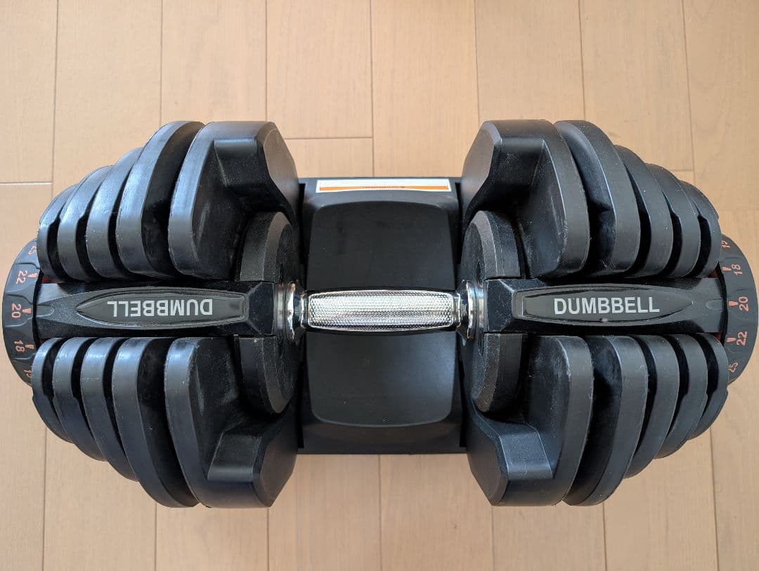 40kg 可変式ダンベル １（2セット）