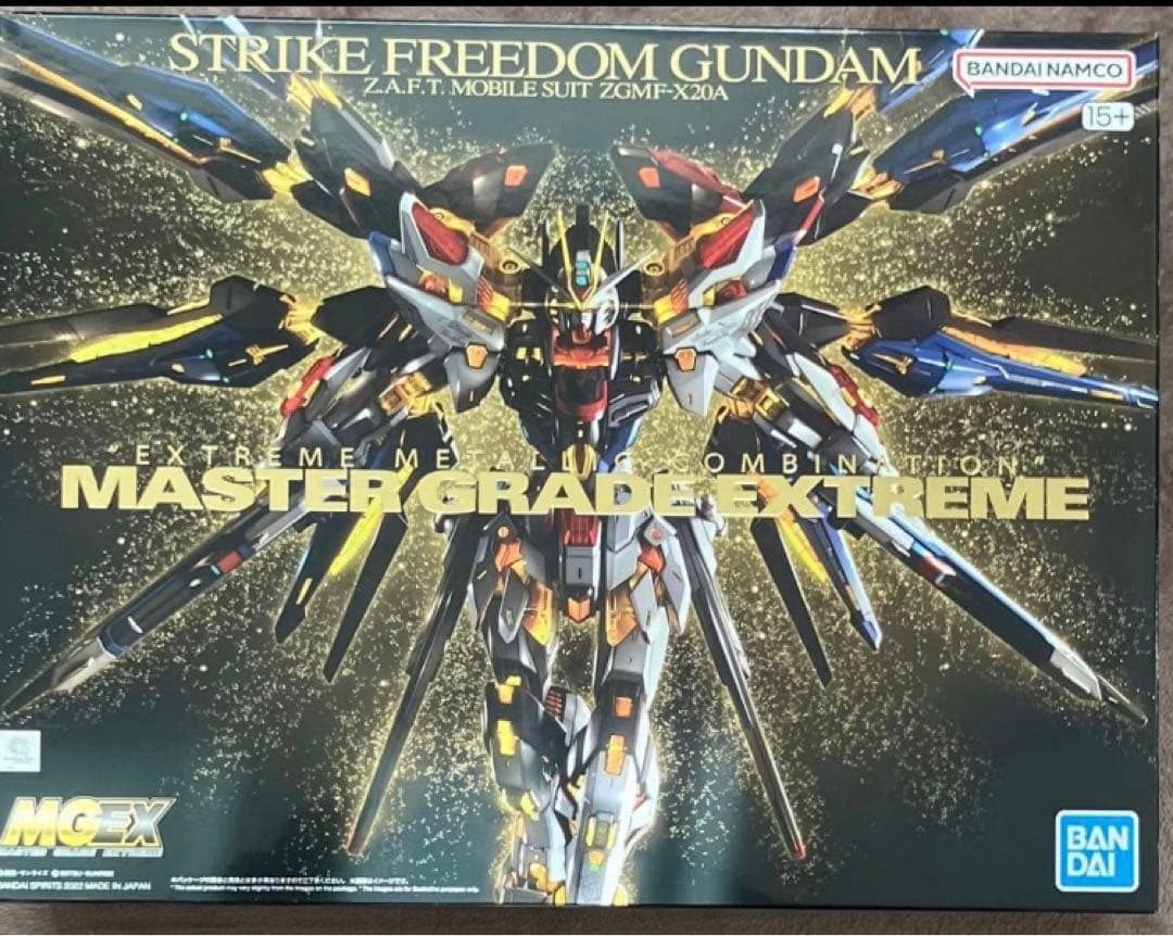 MGEX ストライクフリーダムガンダム　ガンプラ