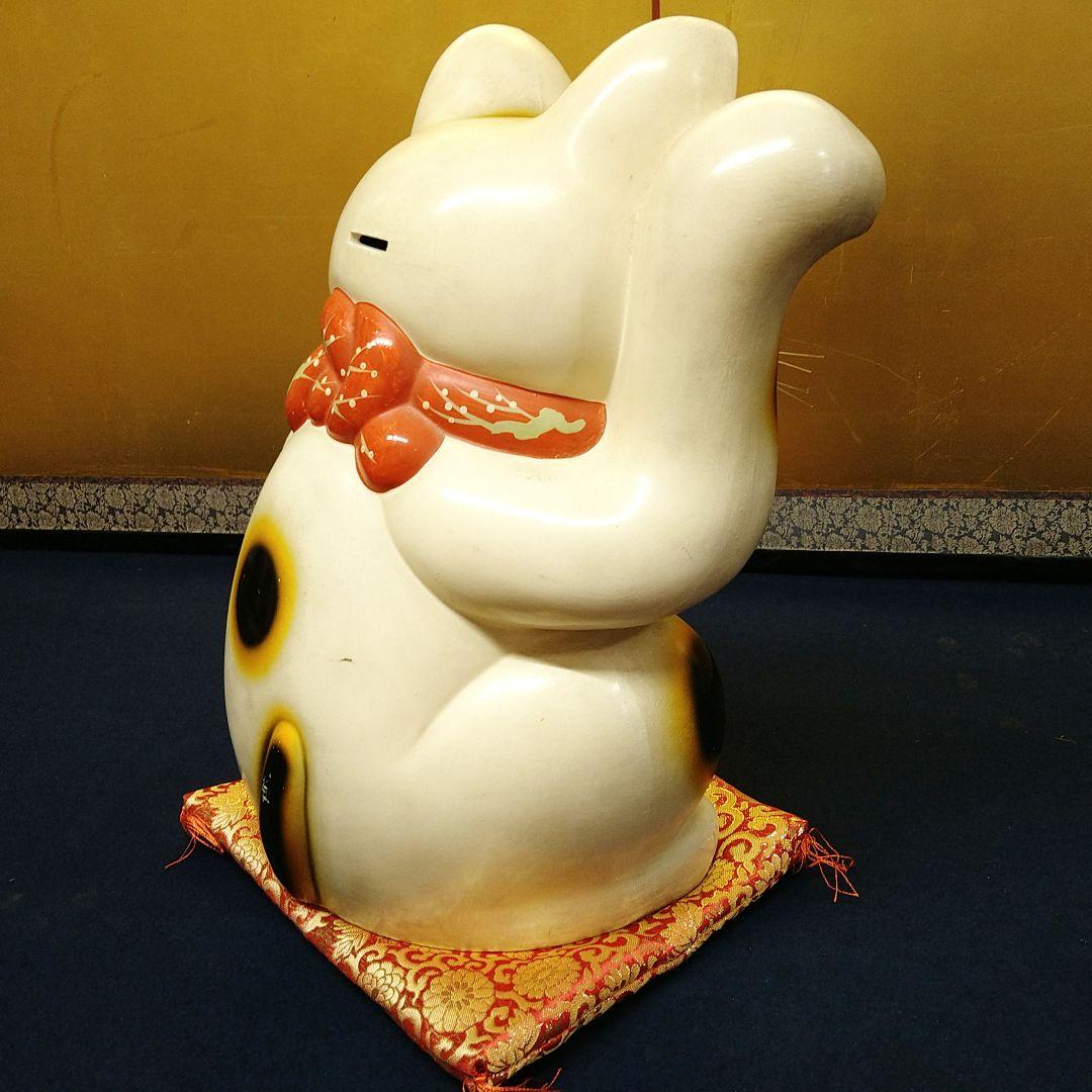 AF15 招きねこ 福寿 昭和のねこちゃん 貯金箱 縁起物 置物 座布団付