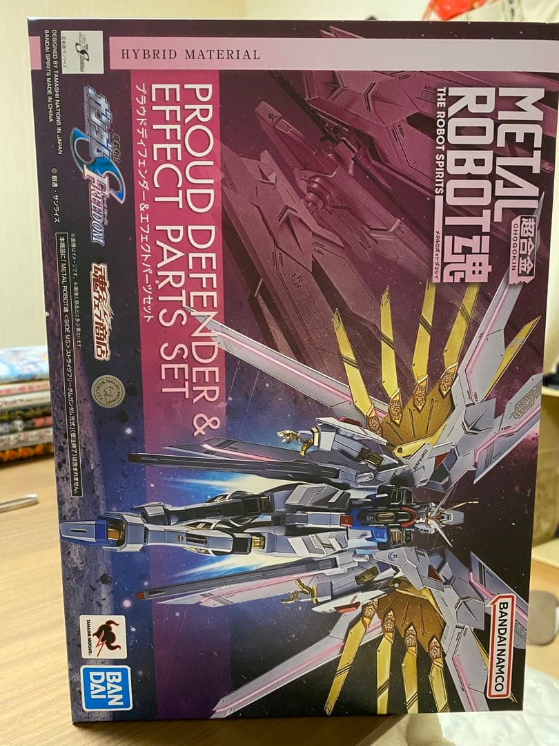 L ROBOT魂 プラウドディフェンダー＆エフェクトパーツセット 機動戦