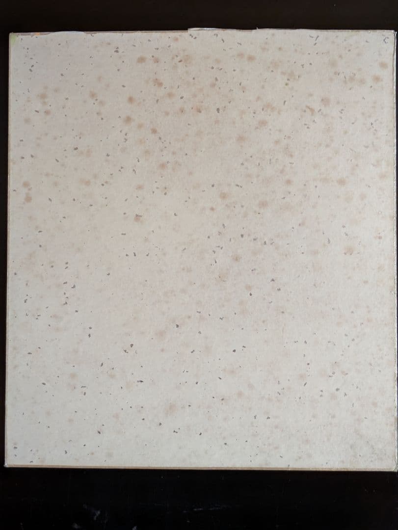 平沢定通画伯の獄中作品 色紙 水彩画 桜 冤罪帝銀事件