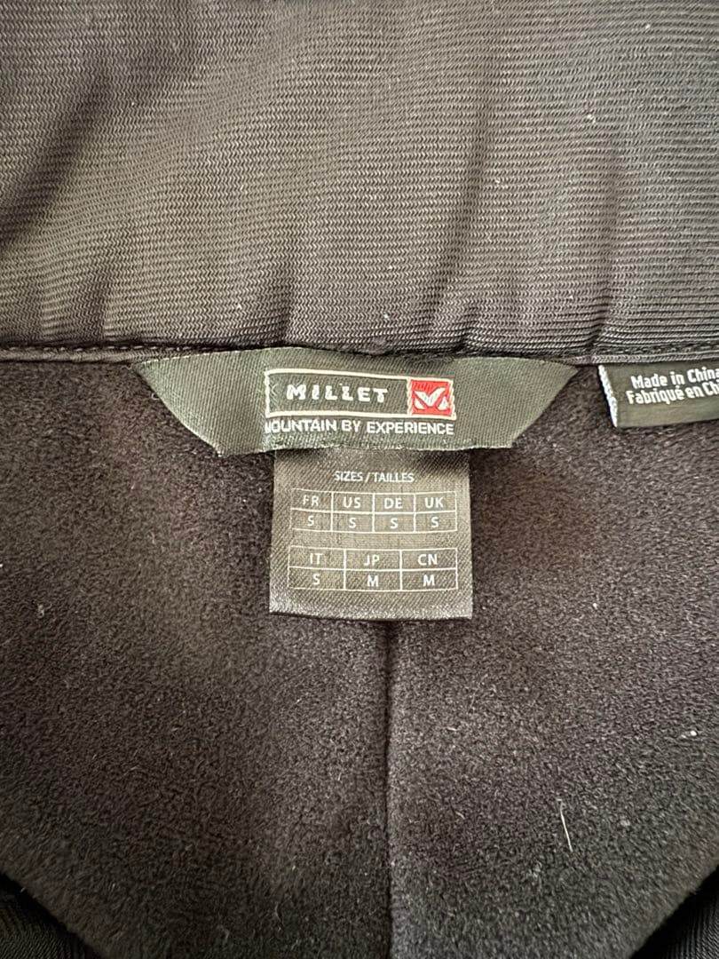 Millet スキーウェア上下セット