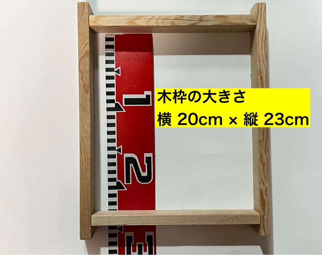 訳あり 出来たばかりの新春はばのり 35枚 12,180円 1枚あたり348円