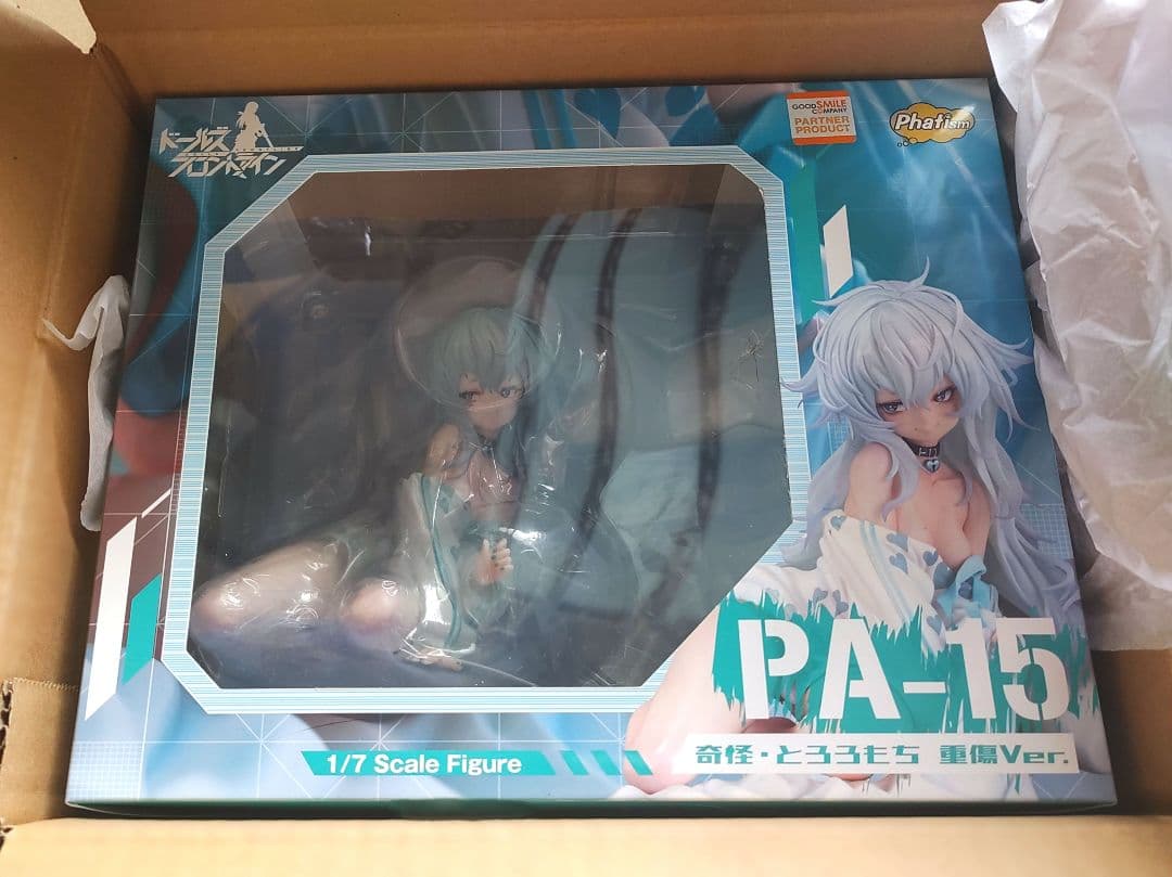 【新品未開封】ドールズフロントライン PA-15 奇怪・とろろもち 重傷Ver.