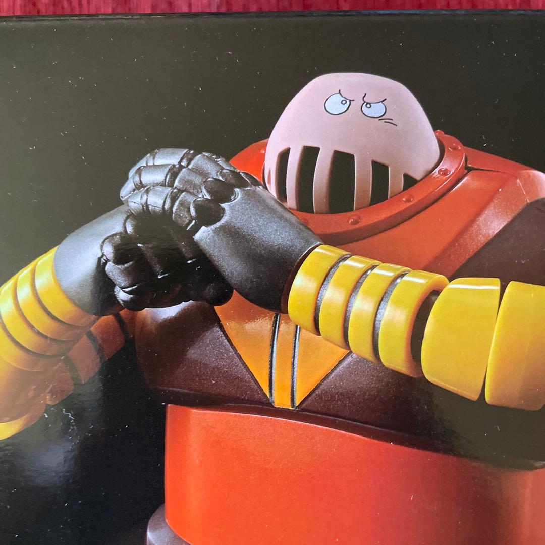 絶版　新品未開封未使用品　超合金魂　GX-10R ボスボロット 50周年記念