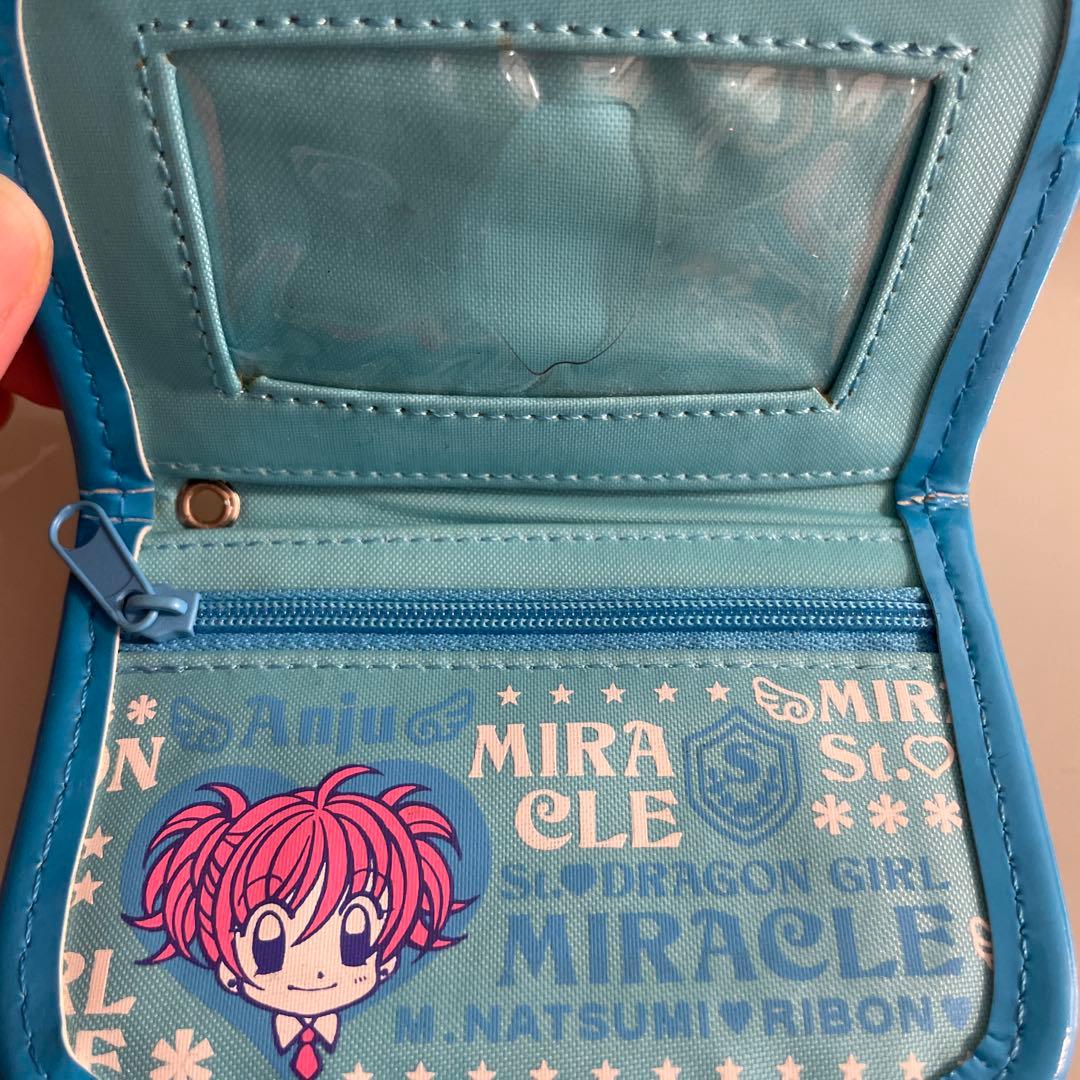 聖ドラゴンガール／みらくる 当時物まとめセット