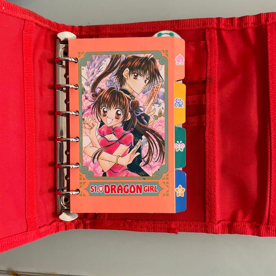 聖ドラゴンガール／みらくる 当時物まとめセット