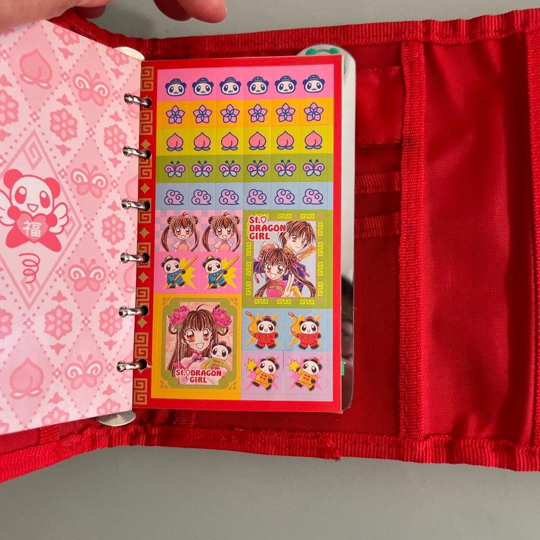 聖ドラゴンガール／みらくる 当時物まとめセット