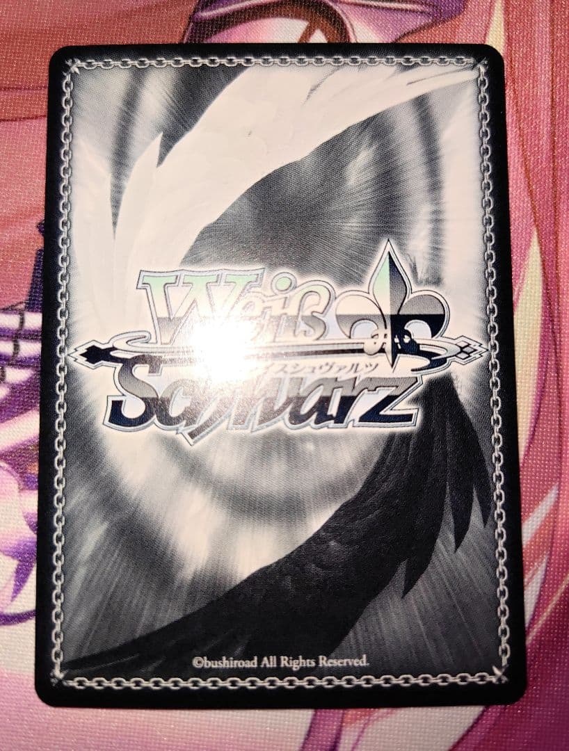 ヴァイスシュヴァルツ Yellow Big Bang! 藤田ことね sp WS