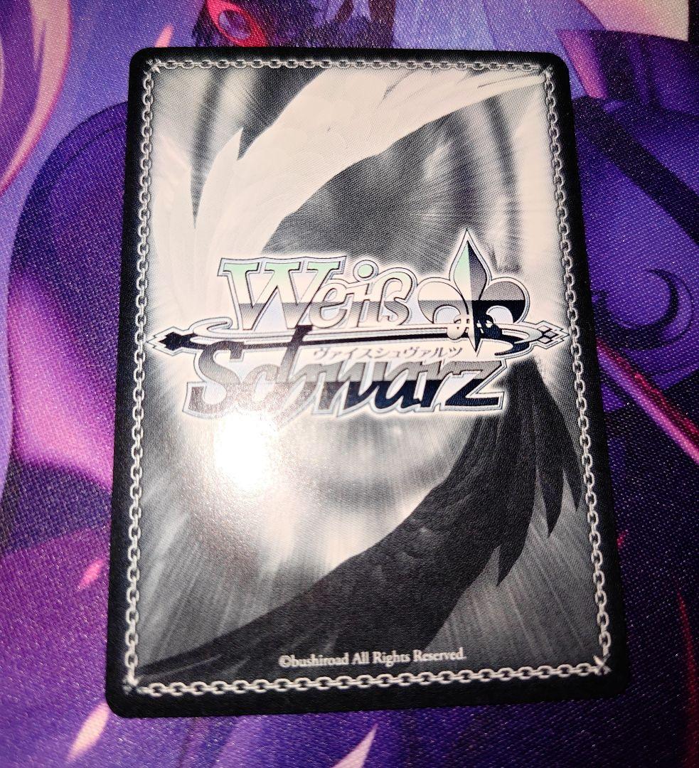 ヴァイスシュヴァルツ Yellow Big Bang! 藤田ことね sp WS