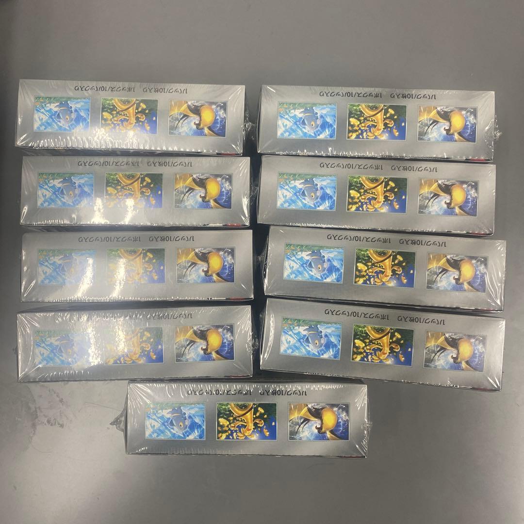 【新品未開封】シャイニートレジャーex 9box