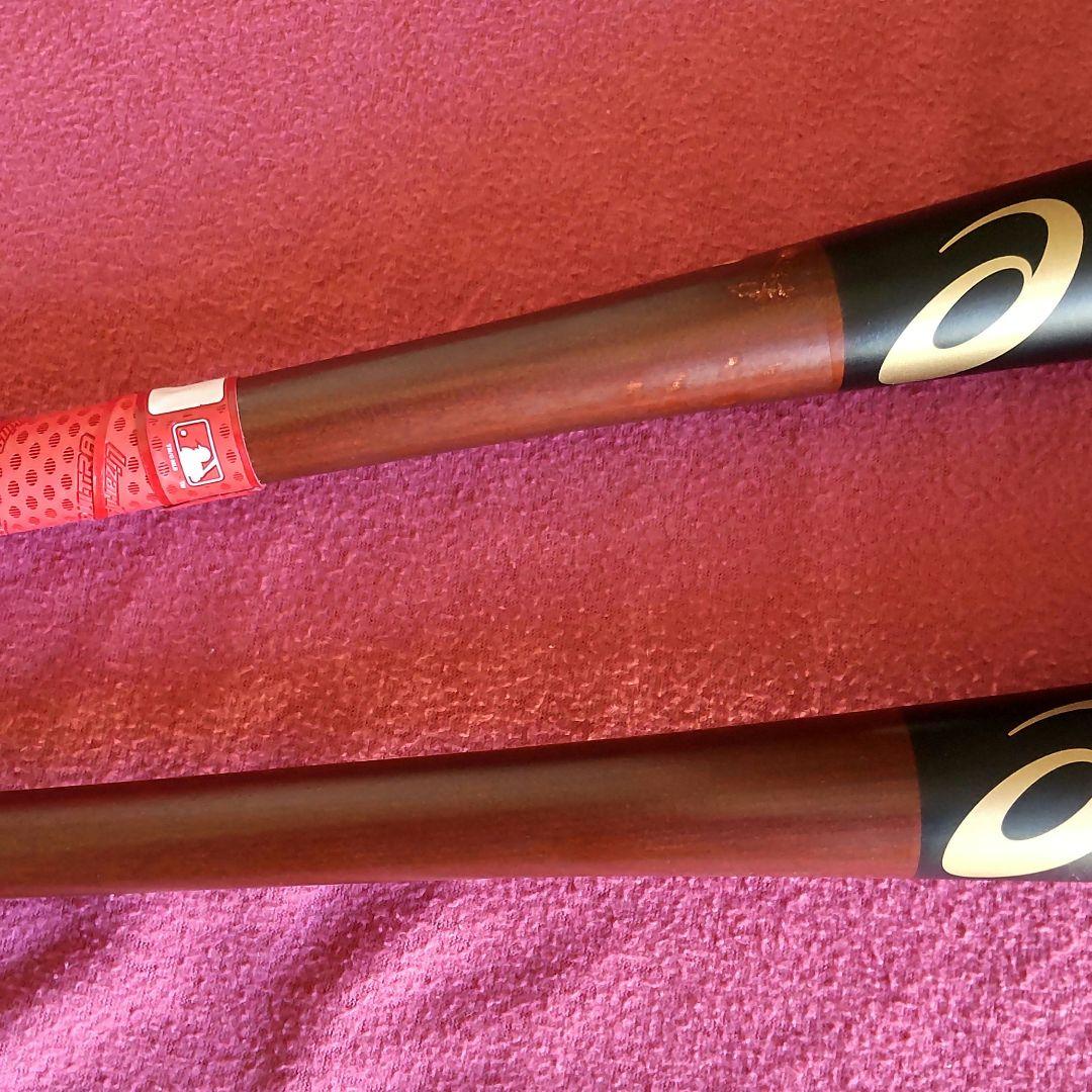 アシックス ゴールドステージ 硬式用バット バーチ 大谷翔平モデル 2本セット