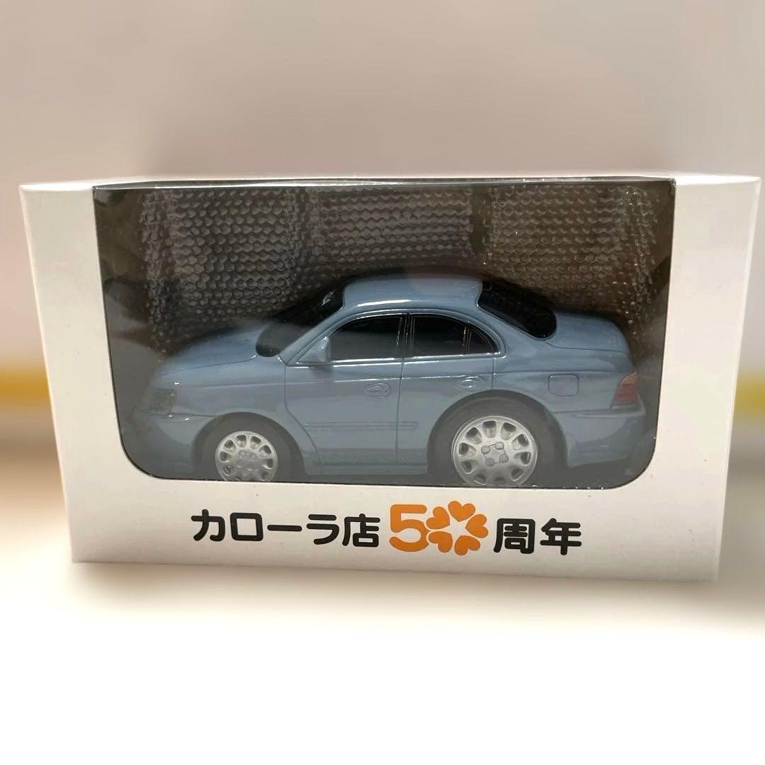 【激レア/非売品】トヨタ カローラ店 50周年記念 ミニカー 11台コンプリート