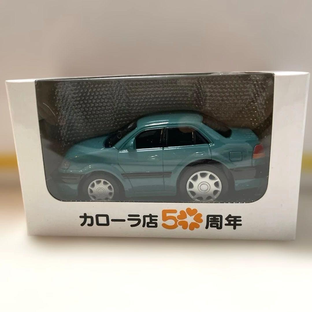 【激レア/非売品】トヨタ カローラ店 50周年記念 ミニカー 11台コンプリート