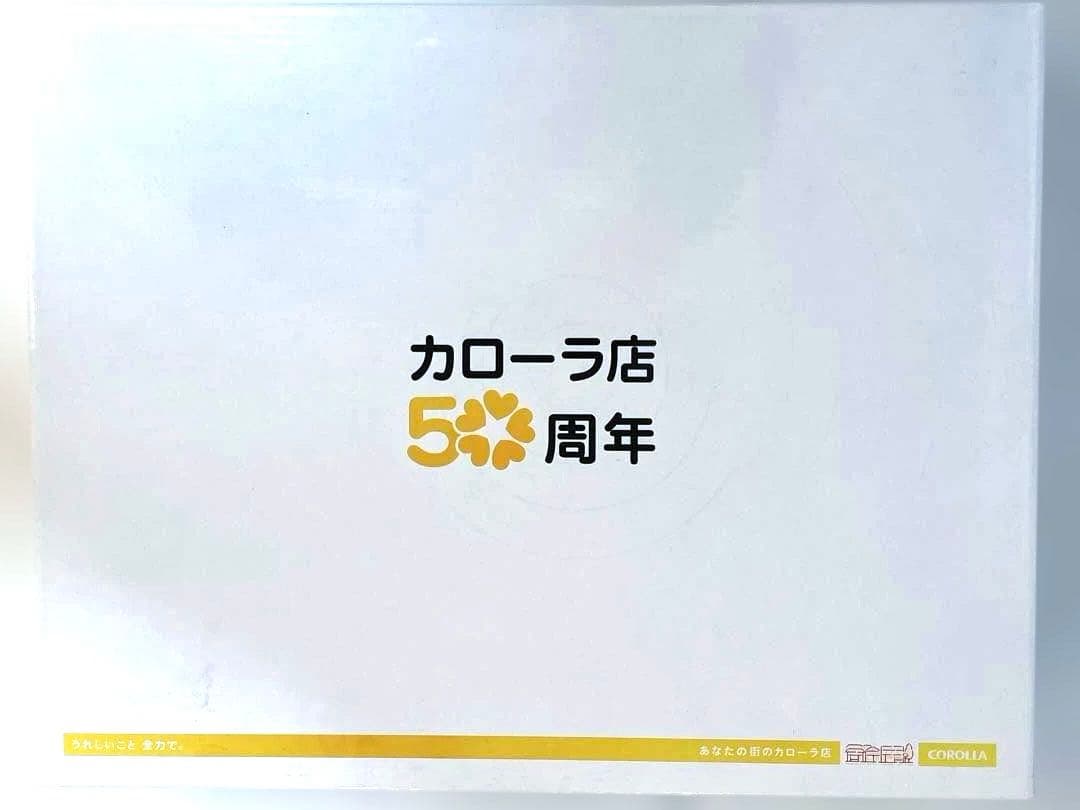 【激レア/非売品】トヨタ カローラ店 50周年記念 ミニカー 11台コンプリート