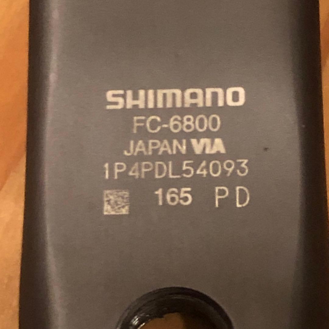 4iiii パワーメーター(FC-6800 ULTEGRA 165mm)