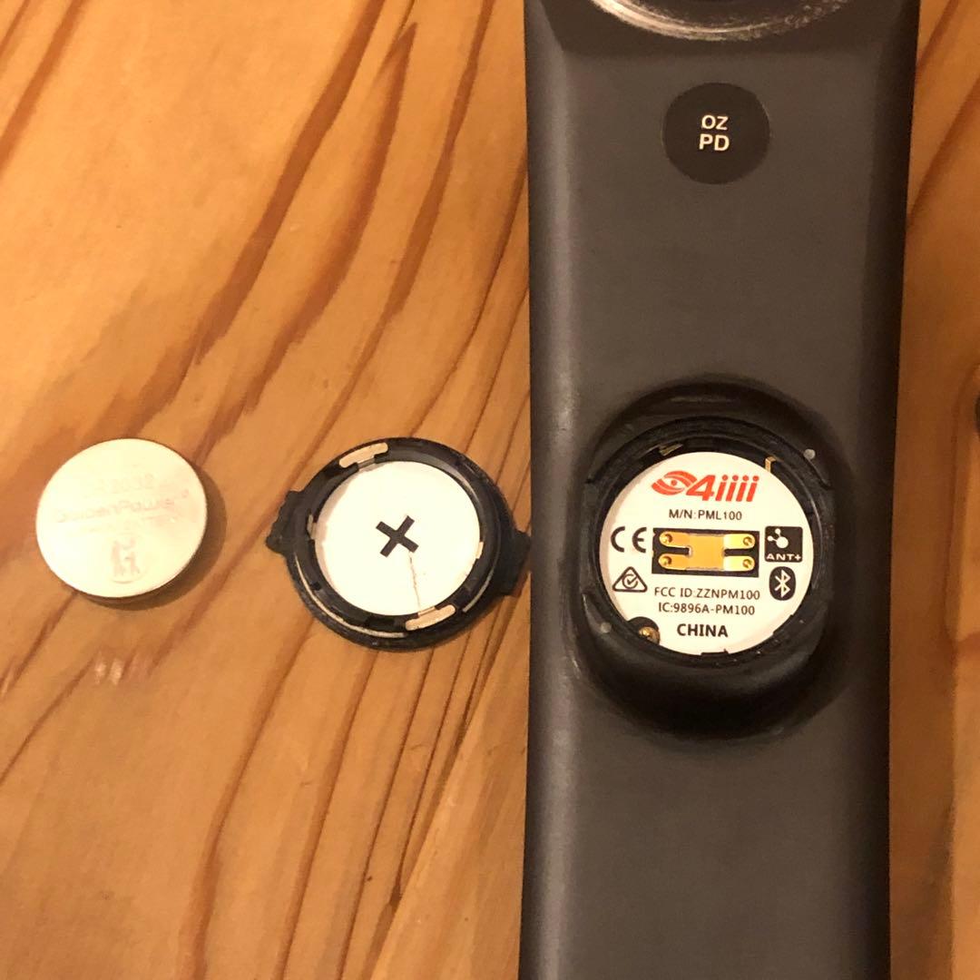 4iiii パワーメーター(FC-6800 ULTEGRA 165mm)