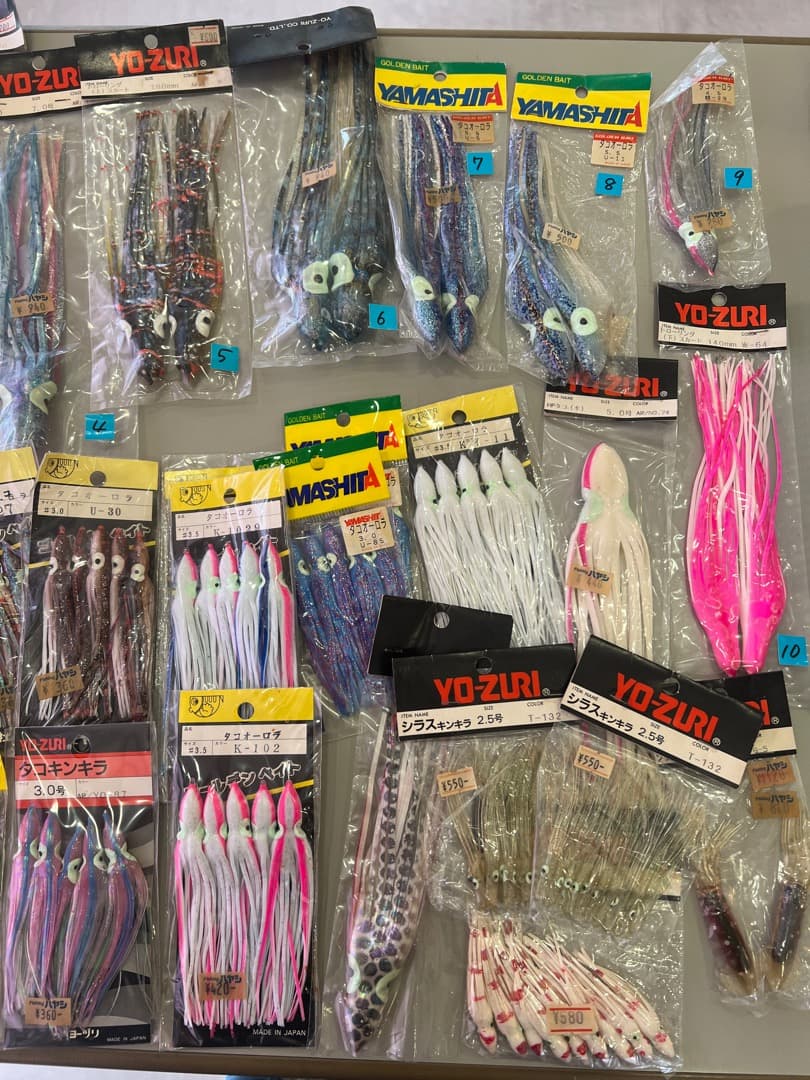 YAMASHITA • YO-ZURI •その他、トローリングスカート