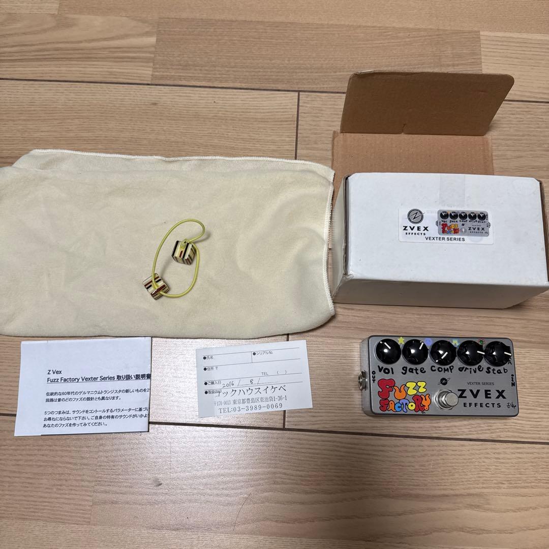 ギター ZVEX FUZZ FACTORY