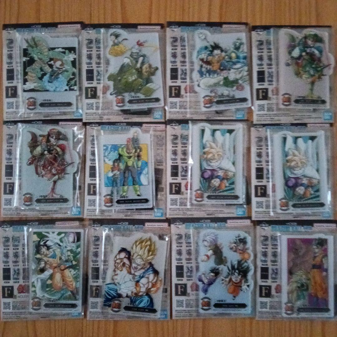 一番くじ DRAGON BALL 40th ～其之二～ A賞 C賞 ラストワン賞