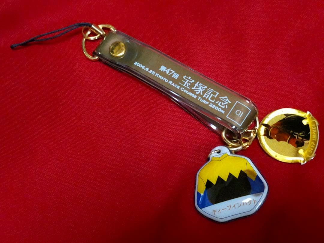 ◆　競馬　JRA　◆　スペシャル版全３種　◆ディープインパクト　ハーツクライ◆