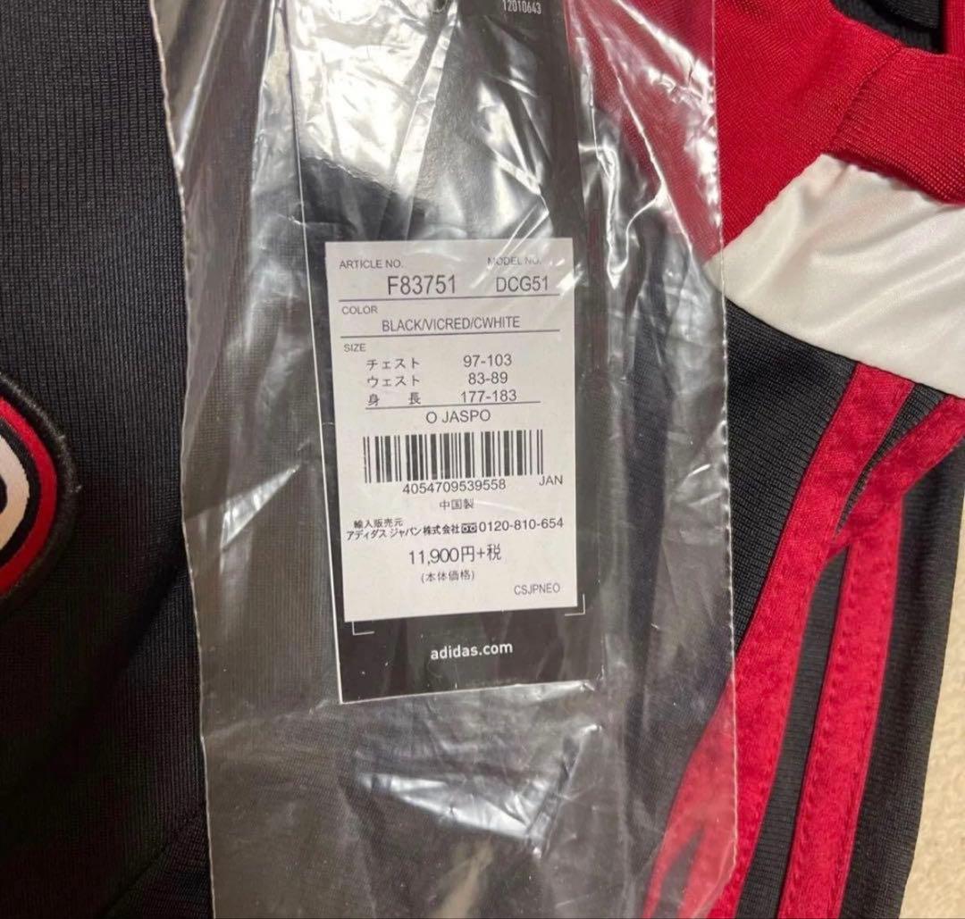 【激レア】デッドストック ACミラン 14-15 トラックジャケット XL