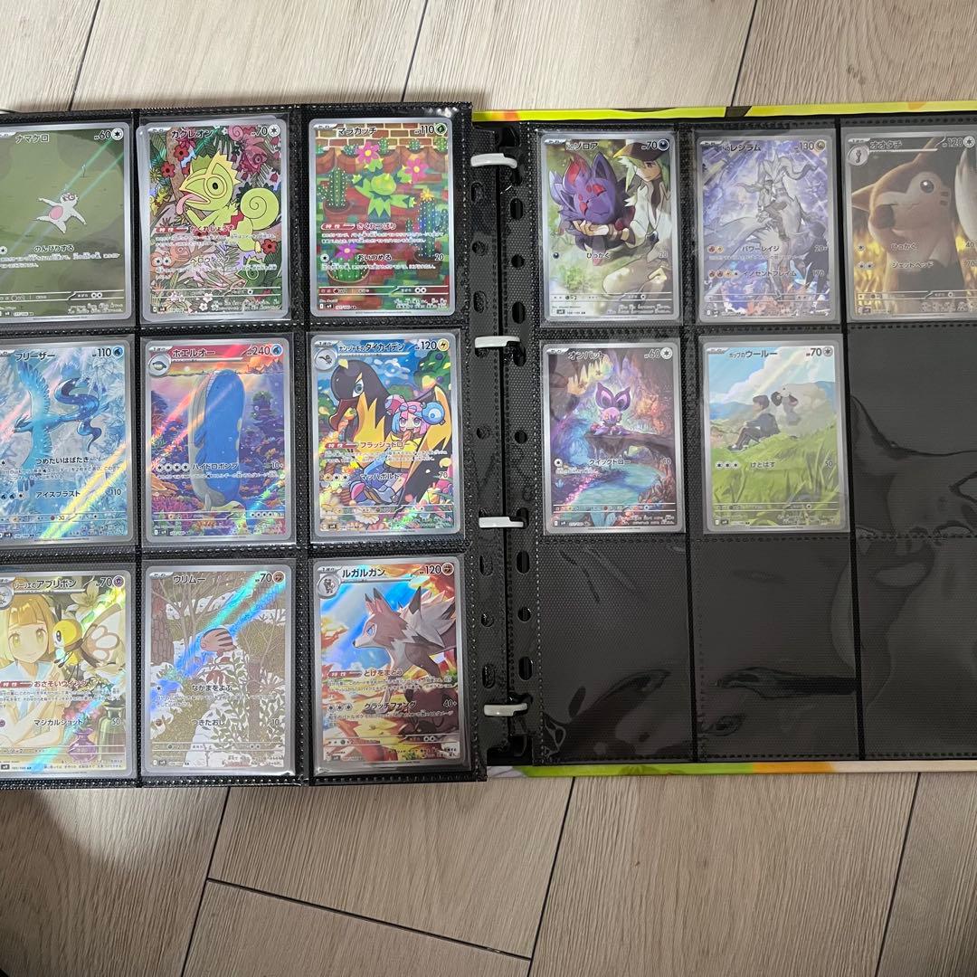 【期間限定値下げ】ポケモンカード　AR コンプリート　まとめ売り