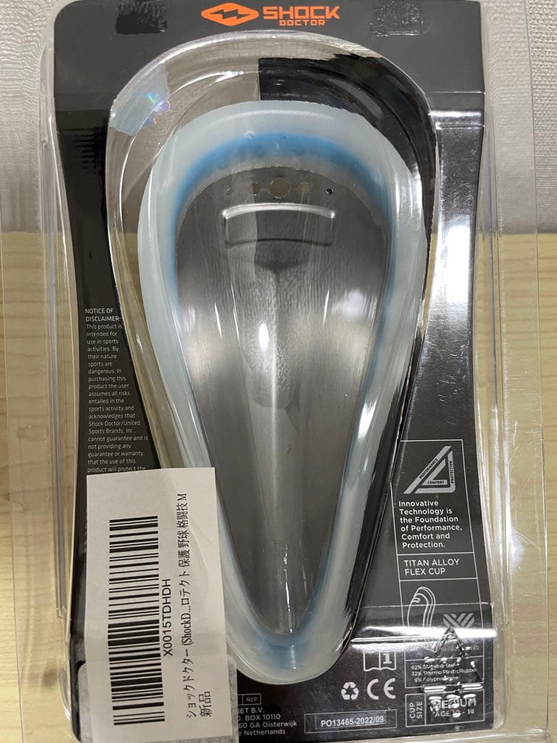 【新品】ショックドクター　チタン合金　ファウルカップSHOCK DOCTOR