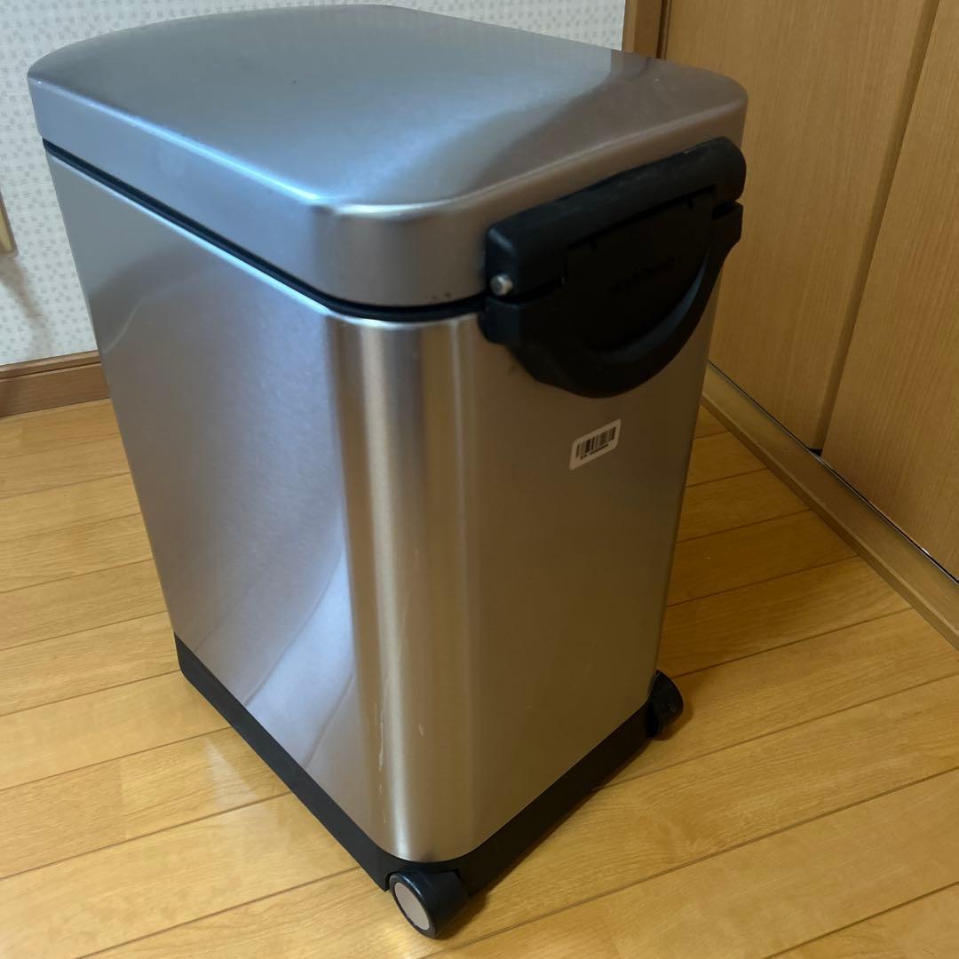 シンプルヒューマン ペットフードストッカー CW1887