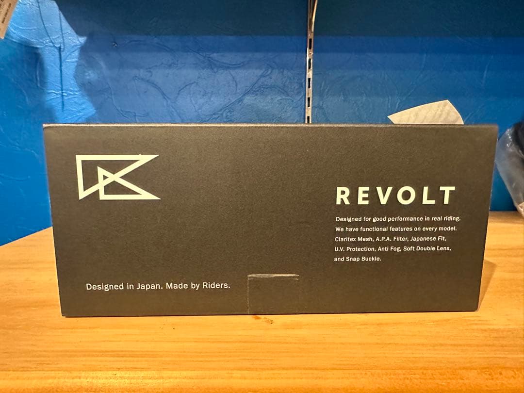 REVOLT SUPER LIGHT FRAME MATTE至極 調光ブルーミラ