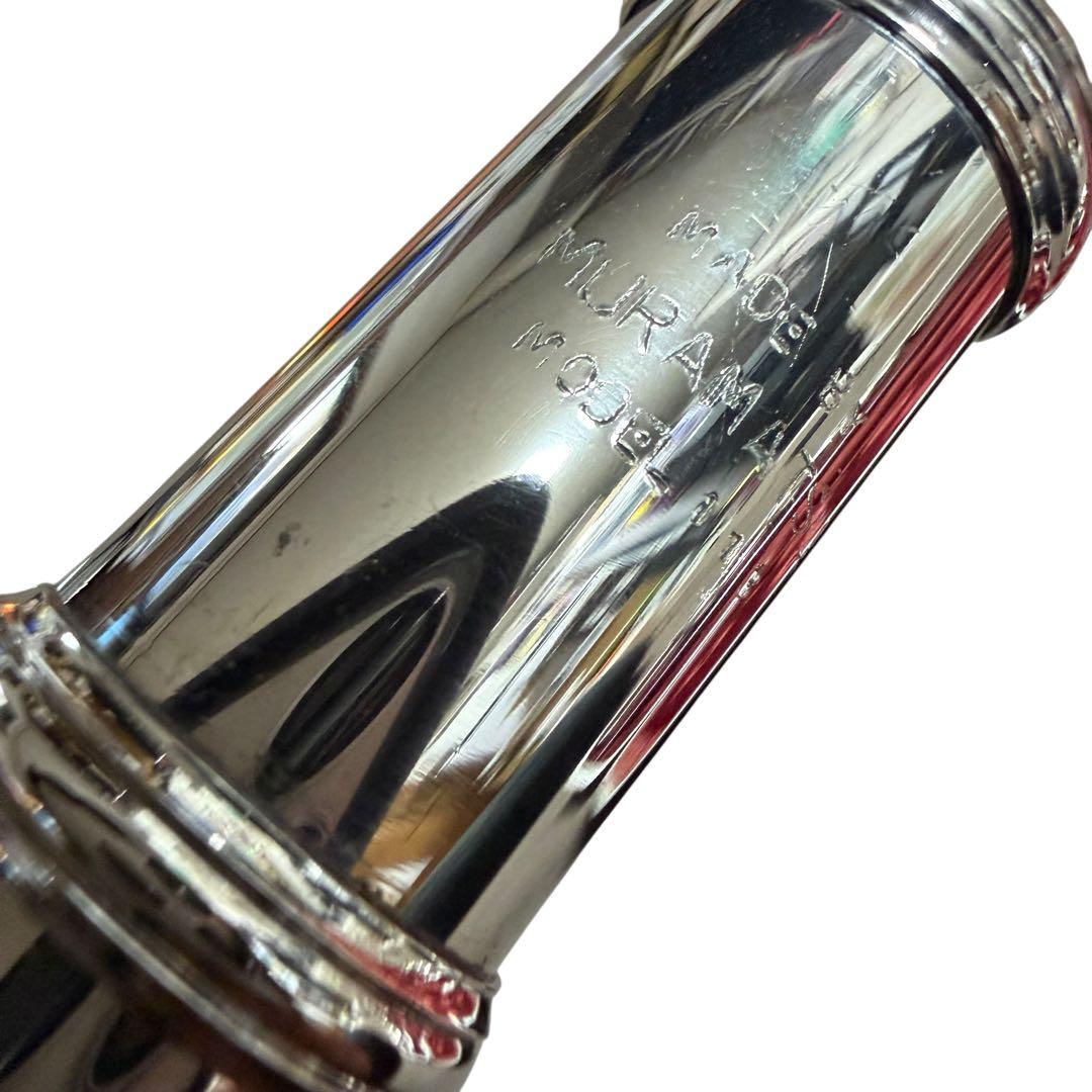 村松フルート Model113 総洋銀製 旧ストレートリップ