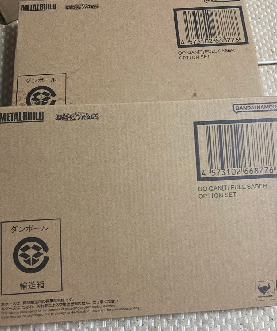 新品未開封　メタルビルド ダブルオークアンタフルセイバー　オプション×2 セット