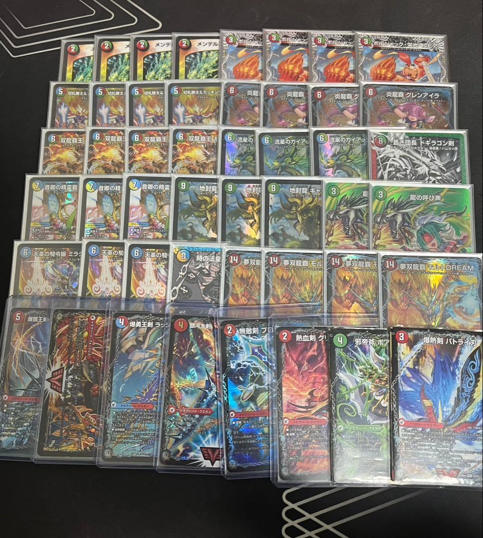 シータモルトversus デッキ ボアロアックス入り