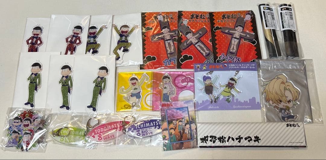 鬼滅の刃　場面写ブロマイド　9枚セット