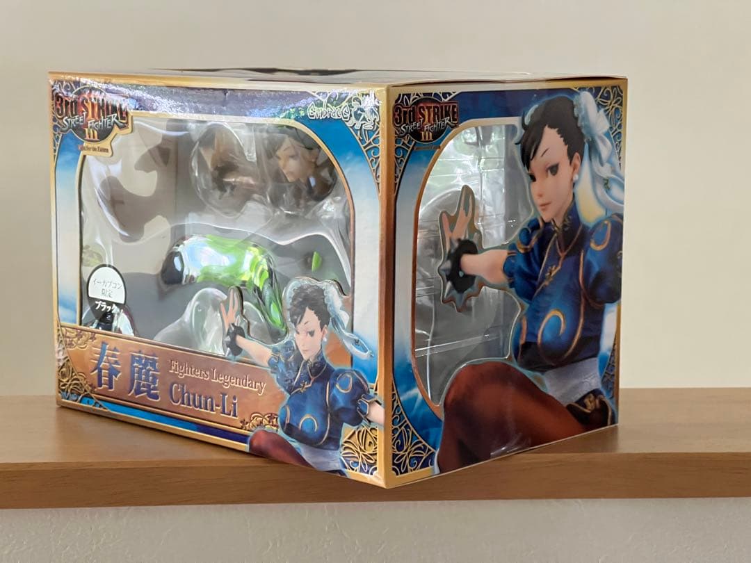 春麗　Fighters Legendary イーカプコン限定　ブラック