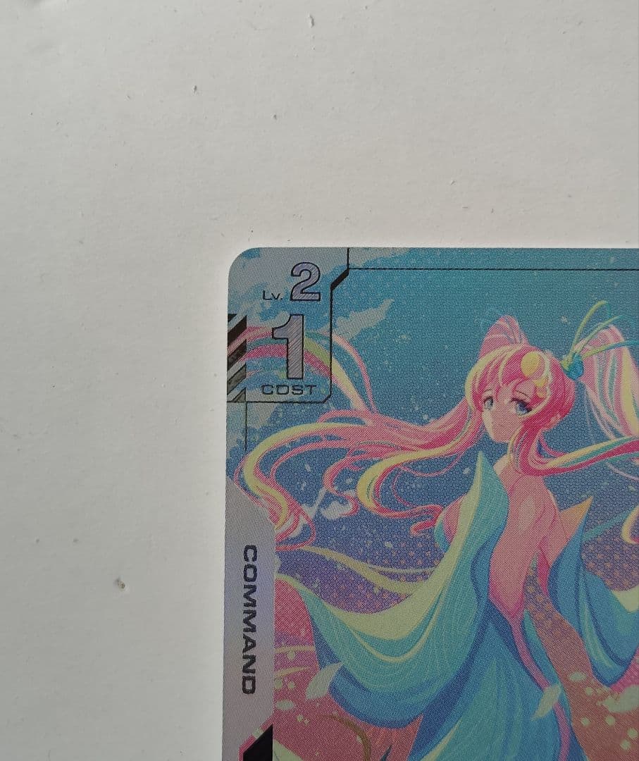 ガンダムカードゲーム　溢れる慈愛　U+　パラレル