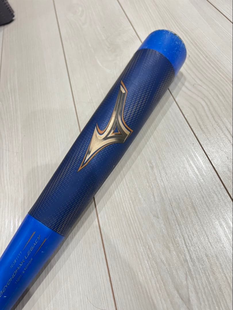 ミズノ 少年軟式 ビヨンドマックス レガシー 77cm550g