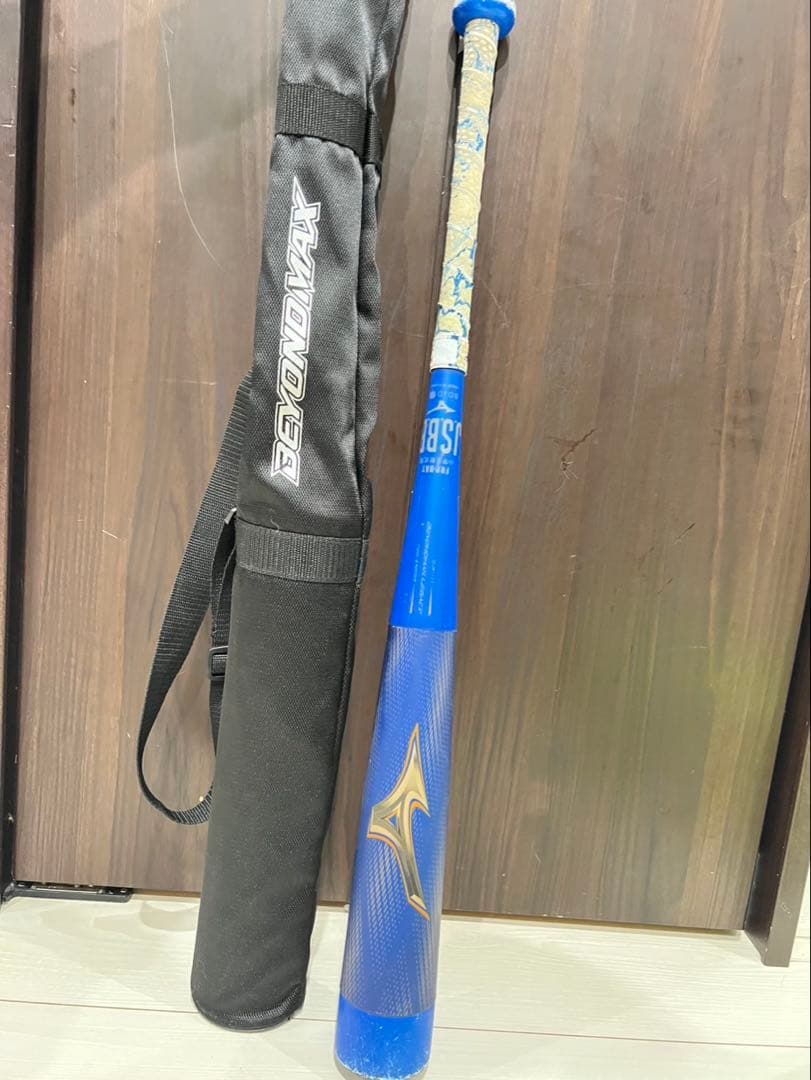 ミズノ 少年軟式 ビヨンドマックス レガシー 77cm550g