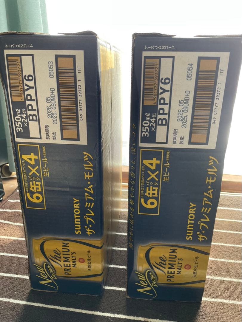 \"サントリー ザ・プレミアム・モルツ 350ml 2箱セット（計48缶）02
